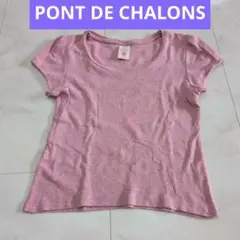 PONT DE CHALONS 半袖 Tシャツ ピンク Mサイズ 無地のサムネイル