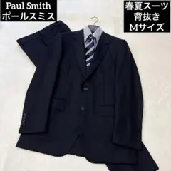 Paul Smith 春夏スーツ 背抜き ネイビー Mサイズのサムネイル