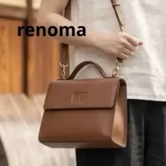 renoma レノマ 2WAY ショルダーバッグ ブラウン レザー ヴィンテージのサムネイル