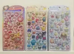 うるちゅるシール3点セット 正規品 サンリオ キティ
