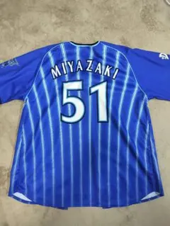 新品タグ付】横浜DeNAベイスターズ 宮﨑敏朗 ビジターユニフォーム O