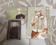 セット売り A3 左京 フィルム風コレクション 名刺 ブロマイド