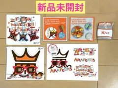 嵐 アラフェス 2012 2013 6点セット キーカバー バッジ シール