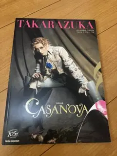 Item thumbnail for item 780644c8-f1c5-4da8-92f6-812dfe99675e