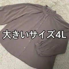 m様 リクエスト 2点 まとめ商品