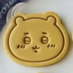 ちいかわ　クッキー型