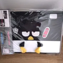 Item thumbnail for item 6beaf82f-b803-4ec3-99e8-ed3a0a292a18