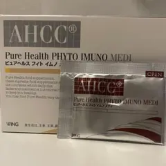 2026年最新】ahccドリンクの人気アイテム - メルカリ