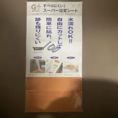 Item thumbnail for item c5a7db65-ecc0-4477-902a-06d4531d9341