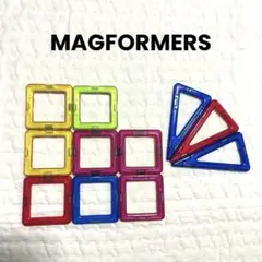 MAGFORMERS マグフォーマー　正方形、二等辺三角形 11個セット