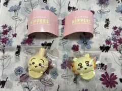ちいかわ　ヒッパーズ　うさぎ、シーサーセット