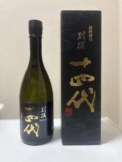 2026年最新】十四代 極上諸白 720mlの人気アイテム - メルカリ