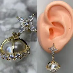 Item thumbnail for item 202af0c9-b889-496d-b64d-ad21e9b2316d