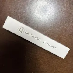 《新品・未開封》【DR.CI:LABO 】LIP PLUMPER ピンクベージュのサムネイル