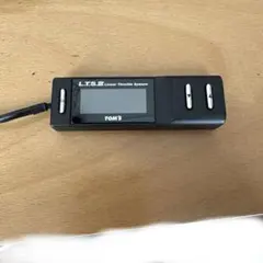 2026年最新】スロコン トムスの人気アイテム - メルカリ