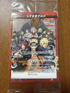 美品 NARUTO ナルト うずまきナルト ミラバト優勝プロモ - メルカリ