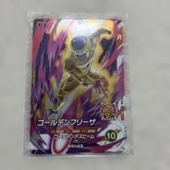 ドラゴンボールスーパーダイバーズ SDV4-046 ゴールデンフリーザ GDR