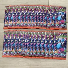 サーチ済　ポケモンカードバラパックまとめ売り455パック サーチ済 ポケモンカードバラパックまとめ売り455パック サーチ済