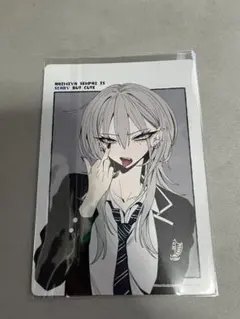 灰宮先輩は怖くてかわいい アニメイト 1巻特典ビジュアルボード