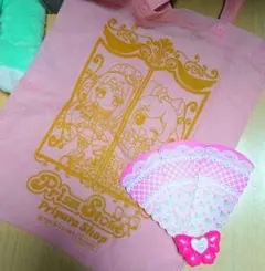 アイカツ ミニうちわ ハッピーセット おまけつき