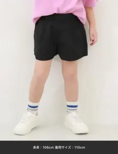 devirock 水陸両用 水はじく ブラック ナイロン タックショートパンツ