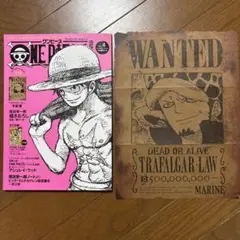 ONE PIECE magazine Vol.4 手配書付きのサムネイル