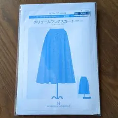 Item thumbnail for item 2b74957f-474d-4222-8c7e-2f23f8210b01