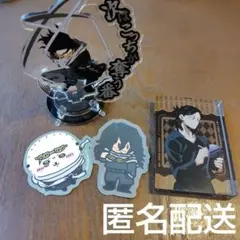 僕のヒーローアカデミア　相澤消太　まとめ売り