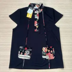 Item thumbnail for item 96d484ca-2b51-4cbf-8f8b-5620acbf54a3