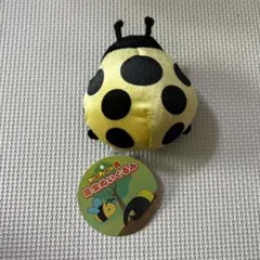 てんとう虫　ぬいぐるみ 　わくわくの森　昆虫　ぬいぐるみのサムネイル