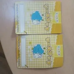 ピュアキッズ無料入場　シールブックのサムネイル
