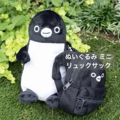 2026年最新】Suicaペンギン リュックの人気アイテム - メルカリ