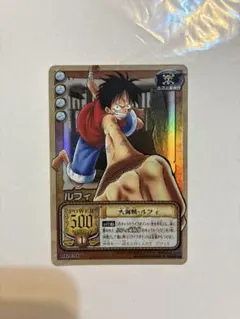 旧ワンピースカード ルフィ 海賊王になる男 LK-C01 旧裏 カードダス