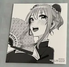 お前妹じゃなくて許嫁だったのかよ！？ ミニ色紙