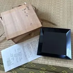 漆匠 鈴木表朔 一閑塗 四方盆 茶道具 菓子器 - メルカリ
