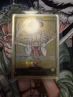 Item thumbnail for item fe0ffa97-a77f-4104-8bee-c8b0e6b99b44