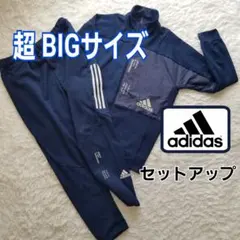 アディダスジャージ／セットアップ／エアロレディ／特大／上3XL下2XL／スポーツ