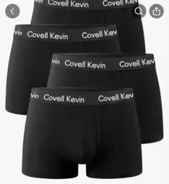 Covell Kevin ボクサーパンツ 4枚セット