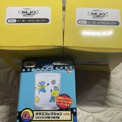 Item thumbnail for item 443cb042-1266-4afc-bd04-f59ab4154d52