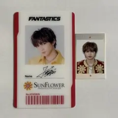 2026年最新】佐藤 大樹の人気アイテム - メルカリ