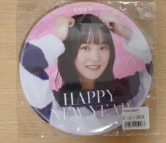 Item thumbnail for item f5d3f8e1-6b3a-43fd-b4a7-e102a57ecbb1