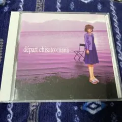 2026年最新】門倉千紗都の人気アイテム - メルカリ