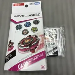ホエールウェーブ7-60K＋ドランダガー7-55G 他 ホエールウェーブ7-60K＋ドランダガー7-55G 他 - メルカリ