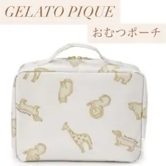 Item thumbnail for item ed5cdd42-2f2e-41a4-91de-0c5cb58bb5e9