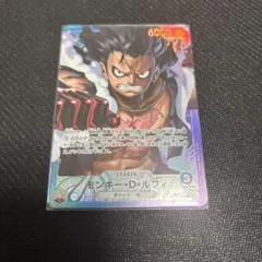 【ワンピースカードゲーム】ルフィ リーダーパラレル