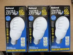 3個未使用National EFA15ED/12 省エネ電球 12W 60W