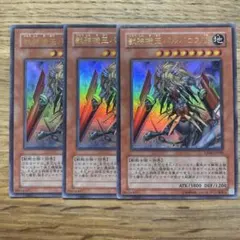2026年最新】獣神機王バルバロスUrの人気アイテム - メルカリ