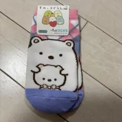 すみっコぐらし キッズ靴下 15-21cm