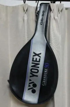 2026年最新】grandukeの人気アイテム - メルカリ