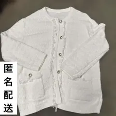 GU カーディガン